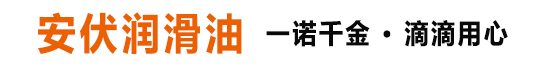 服務(wù)質(zhì)量保障